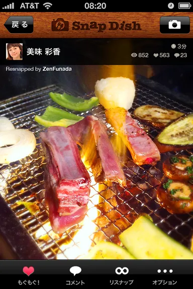 料理写真で楽しく交流