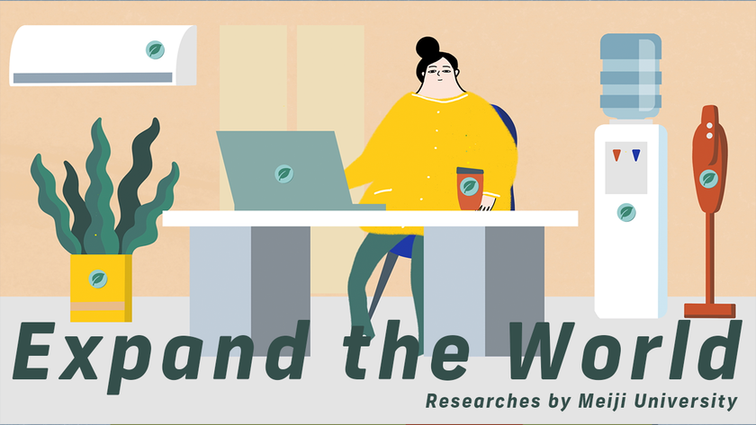 環境にやさしい「“藻”の力を借りる」ユニークなアプローチ
『藻と光合成でつくるバイオプラスチック』