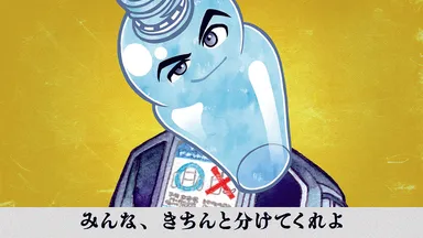 リサイクルボックス