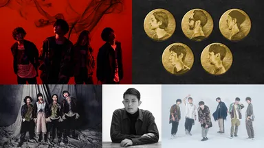 SESSION!出演アーティスト