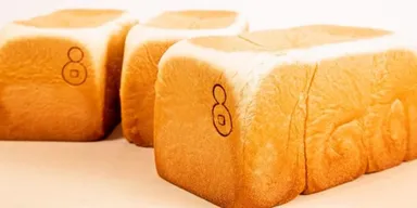 こだわり高級食パン検索キーワード：「楽天市場」