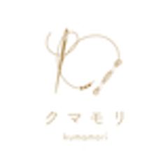 刺繍アーティスト クマモリのロゴ