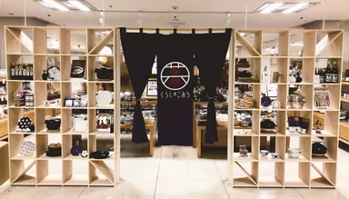 くらしのこみち2