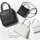 ACTIVE LEATHER BAG