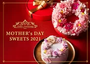 Atelier Anniversary Mother's Day 2021