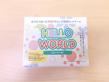 『HELLO WORLD』