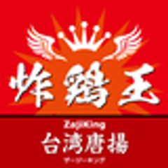 株式会社シーコムのロゴ