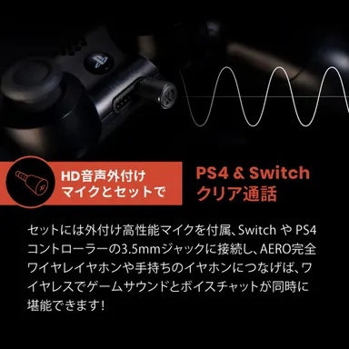 HD外付けマイクでクリアな通話(Bluetoothトランスミッター)