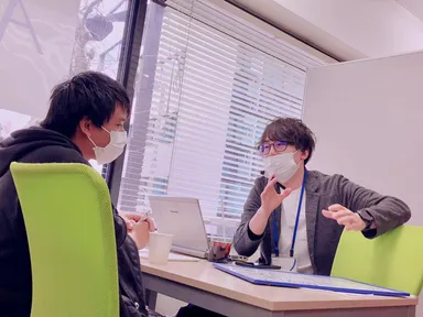 「ワークライフなび」面談1