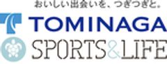 富永貿易株式会社、株式会社SPORTS&LIFEのロゴ