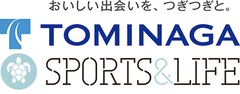 富永貿易株式会社、株式会社SPORTS&LIFE