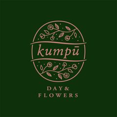 株式会社オブジェ ナチュール