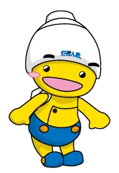 安視ん君キャラクター