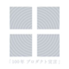 オオアサ電子株式会社のロゴ