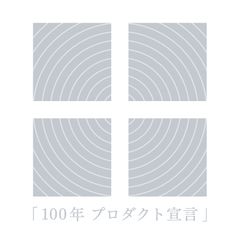 オオアサ電子株式会社