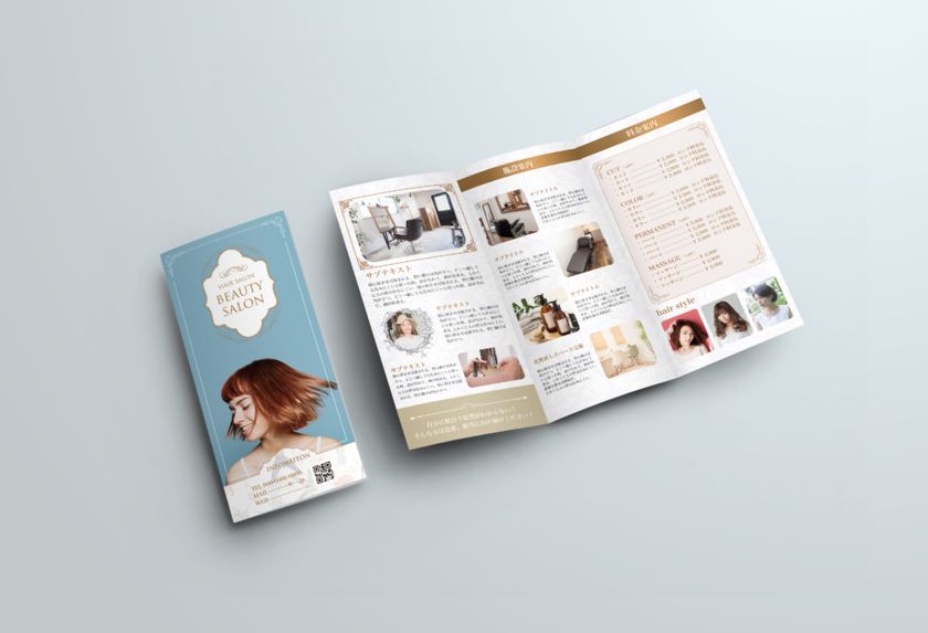 Asoboadサービス拡充 デザインのみokで より広告制作が身近に 読売新聞オンライン ライフ プレスリリース Press Asoboadサービス拡充 デザインのみokで より広告制作が身近に 読売新聞オンライン ライフ プレスリリース Press