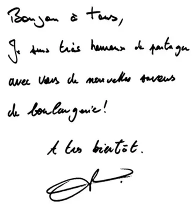 ゴントランシェリエ氏メッセージ