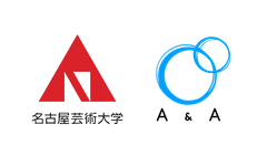 名古屋芸術大学、株式会社エーアンドエー