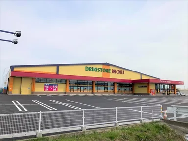 ドラッグストアモリ宮城亘理店 外観(2)