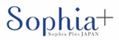 ソフィアプラスジャパン株式会社のロゴ
