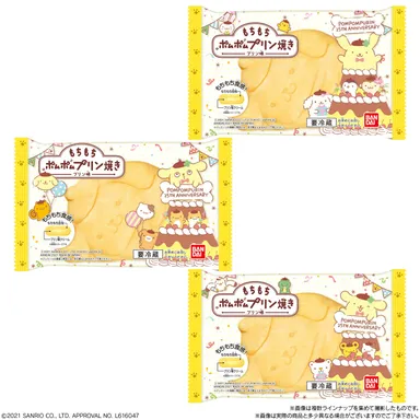 もちもちポムポムプリン焼き　プリン味　(4)