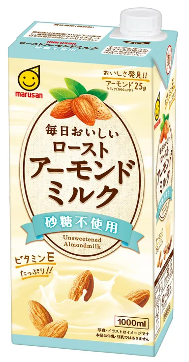 毎日おいしいローストアーモンドミルク 砂糖不使用 1,000ml