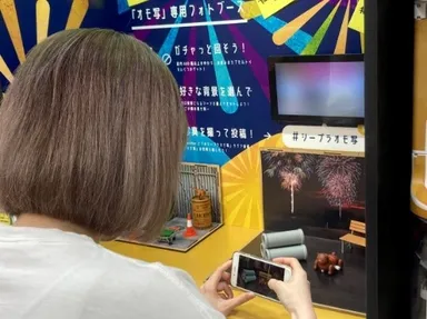 オモ写で遊ぶ様子♪SNSへ投稿して楽しめる