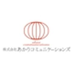 株式会社あかりコミュニケーションズのロゴ