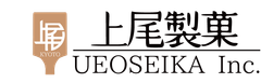 株式会社上尾製菓