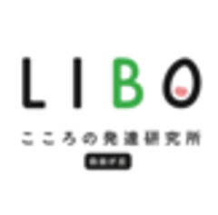 一般社団法人たけのこのロゴ