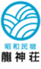 龍神荘のロゴ