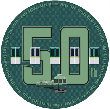 京阪電車開業111周年記念ミニチュアヘッドマーク  5000系誕生50周年記念デザイン