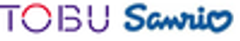 株式会社東武百貨店、株式会社サンリオのロゴ