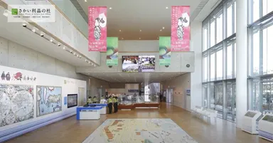 さかい利晶の杜