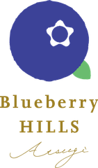 Blueberry HILLS あつぎ