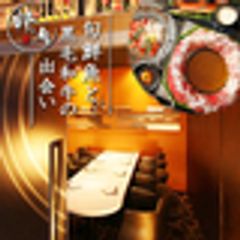 粋な肉　船橋店のロゴ