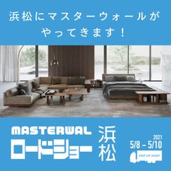 株式会社トーハン現本社跡地有効活用事業に関する基本協定書締結について 株式会社トーハン 三菱地所株式会社 三菱地所レジデンス株式会社 三菱商事都市開発株式会社 三菱地所リアルエステートサービス株式会社のプレスリリース