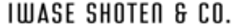 岩瀬商店株式会社のロゴ
