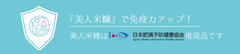 img_254998_4.png