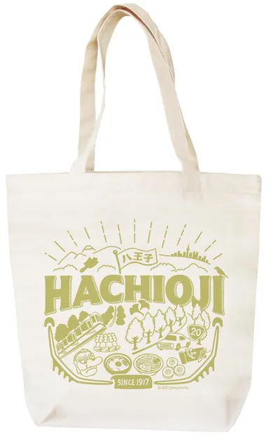 ジモトート八王子