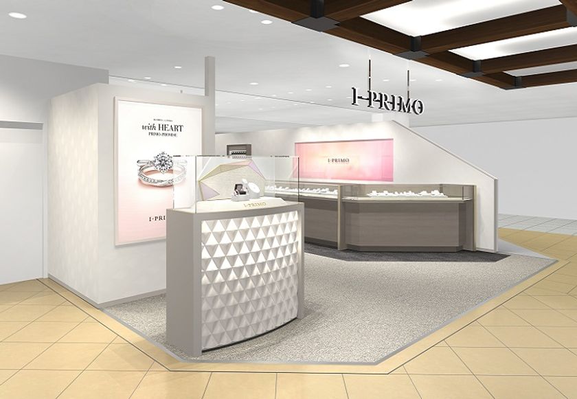 「アイプリモ米子しんまち天満屋店」
2021年5月1日（土）グランドオープン