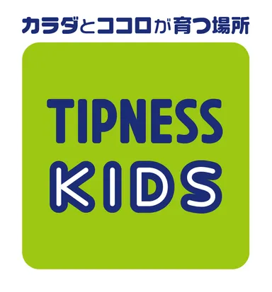 ティップネス・キッズ ロゴマーク