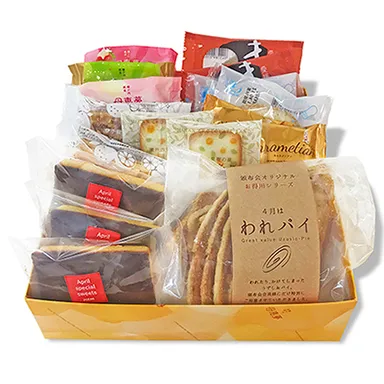 たっぷり10種類19個入り