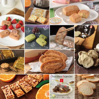 色々な味、食感が楽しめます