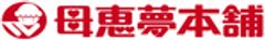 株式会社母恵夢本舗のロゴ