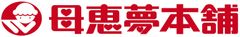 株式会社母恵夢本舗