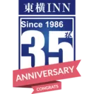 東横INNは創立35周年
