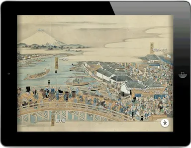 絵巻オリジナル画面