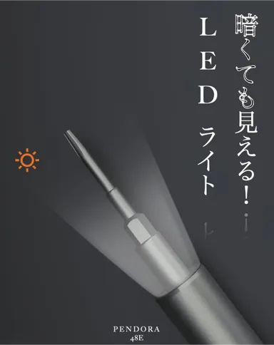 Minimalist PENDORA(8)