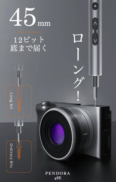 Minimalist PENDORA(9)